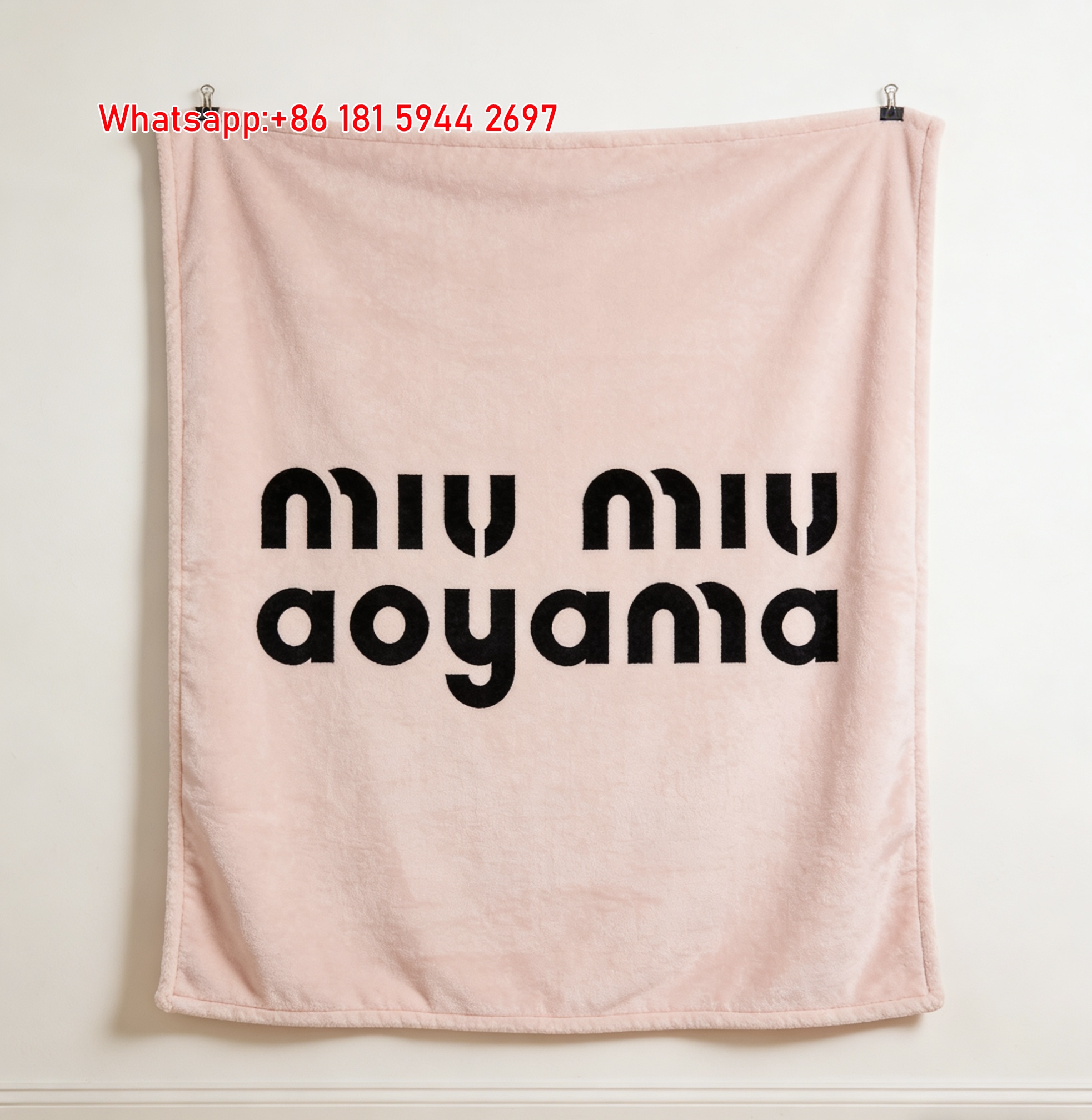 Miu Miu Aoyama Pink Flannel Throw Blanket Miu Miu Logo Printed Sofa Blanket IMG_0388